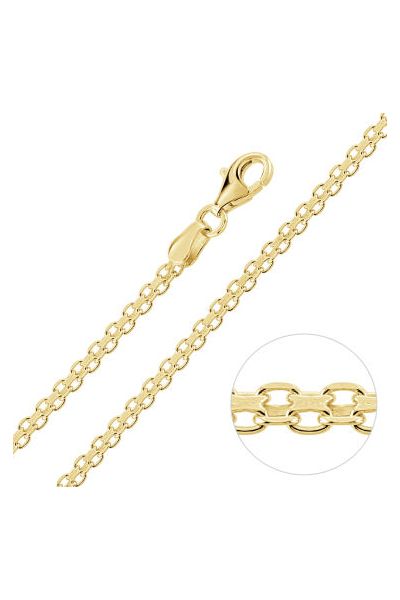 Yellow Gold Plated Sterling Silver 2.4mm Bismark Chain Necklace
